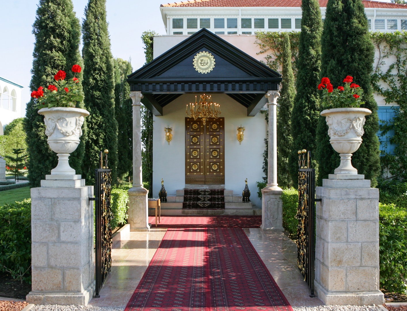 Shrine de Bahá'u'lláh